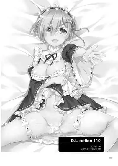 [Digital Lover (Nakajima Yuka)] DL-etc Soushuuhen 04 (Various) [Digital]