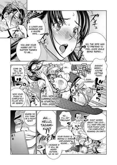 Seisenzuma no Hinkaku