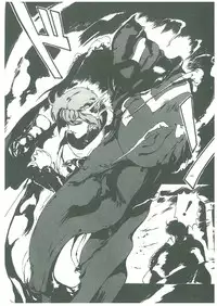 [Maboroshi Chouji] Henkyou Jikeitai