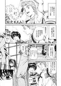 [Kobayashi Takumi] 9 Love Letters