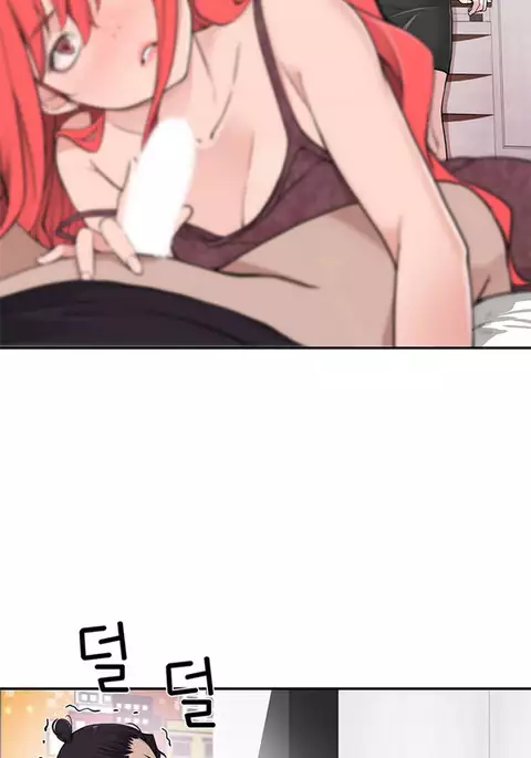 Tissue Thieves Ch.1-24