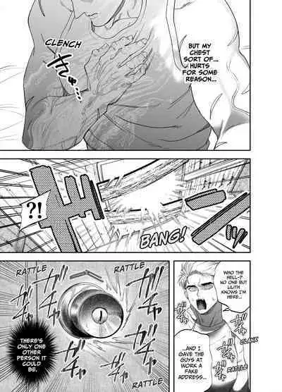 Use My Ass So That I Can Become A Real Succubus!