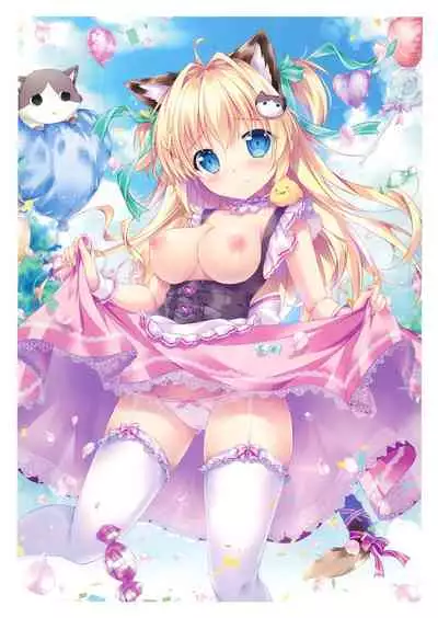 [Various] URIBOU Zakka Ten Pants Tokkagata Gashuu「Under wears 3 PINK LABEL」