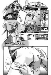 [Ashika] Maho-chan to. | With Maho-chan (Guzuguzu Shitetara Sodacchauyo?) [English] [Higeteca]