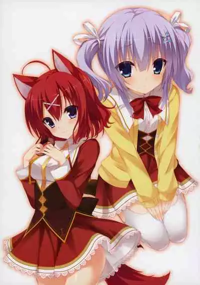 (C84) [Chimata, trueblue (2-G, Annie)] Tempt Apple (Various)