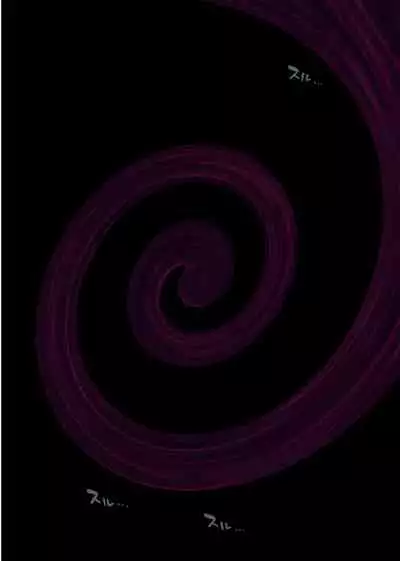 [Cyclone (Izumi, Reizei)] Yume ka Utsutsu ka [Chinese] [不咕鸟汉化组] (Updated Version)