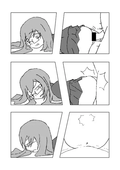 望月がキレた本