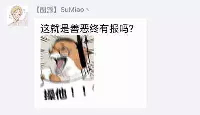 [Anthology] Gokuaku BL | 极恶BL 1-5 [Chinese] [拾荒者汉化组] [Digital] [Ongoing]