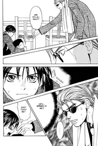 [CJ Michalski] Secret Connection Vol1 Ch1-2 [ENG]