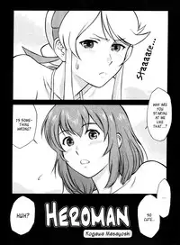 (C78) [Tsurikichi Doumei (Kogawa Masayoshi)] EROMAN (HEROMAN) [English] [_ragdoll] [Incomplete]