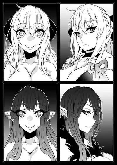 [Gantai Critical (BeLu)] Honey QB (Fate/Grand Order) [Digital]