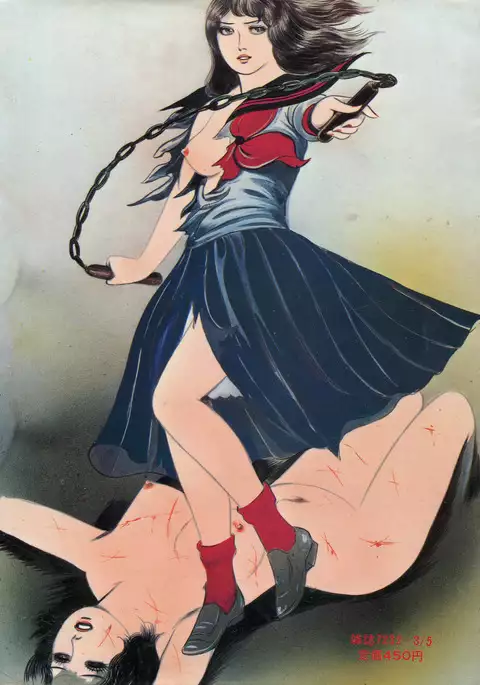 Goro Mesu Tenshi | Fighting Bitch Angels Ch. 1-6