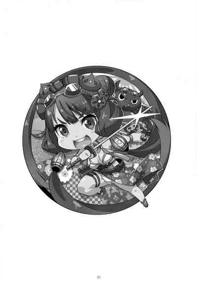 Hokusai-chan no Jijou