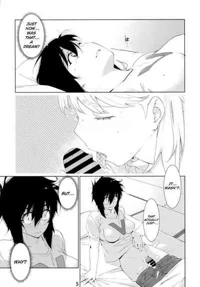 Otonano Omochiya Vol. 1-14