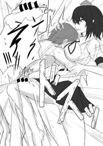 [pikuchi-ya (Piro)] Tengu no Tama Asobi (Touhou Project) [Digital]