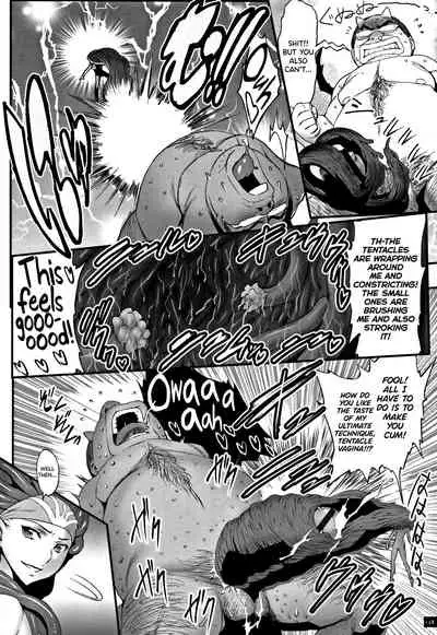 Hime to Dragon Ch.1-10