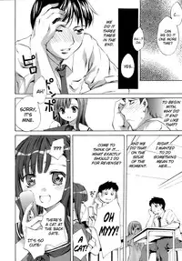 [Emua] Innocent Thing Ch.1-10 [English] [biribiri]