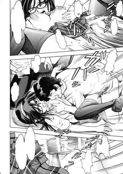 (SC48) [Studio Wallaby (Kura Oh)] Makinami Momo (Neon Genesis Evangelion) [Textless]