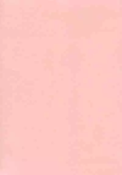 Katakute Futokute Atsui no o | That thick, hard heat