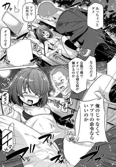 COMIC Penguin Club 2022-03