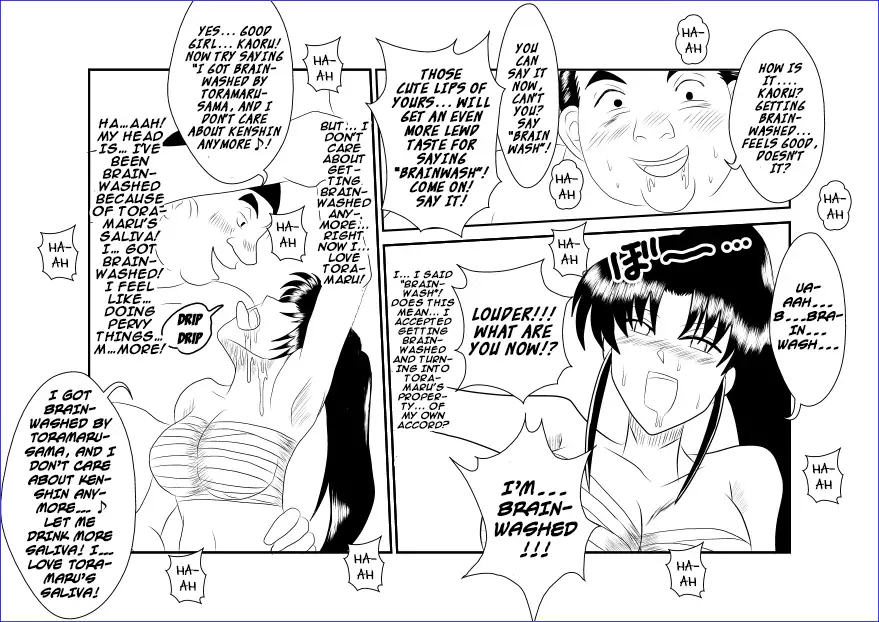 Brainwashing Classroom ~Kami☆Kaoru Chapter~