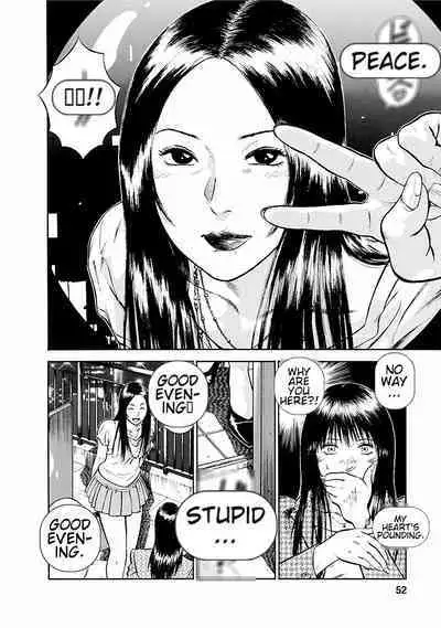 [Hiraoka Ryuichi] Datenshi no Yuuwaku -Office Angel Project- 1 [English] [Digital]