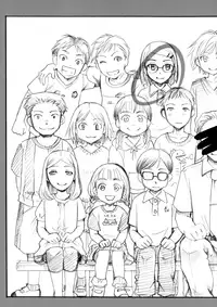 (C92) [Candy Pop (Itou Ei)] Ura Class Meibo