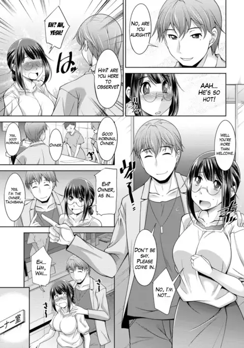 Yacchae! Megumi-san | Do it! Megumi-san Ch. 1-2