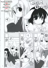 (Reitaisai 3) [TOYBOX (Jacky, Kurikara)] INABA BOX 3 (Touhou Project) [English] {SaHa}