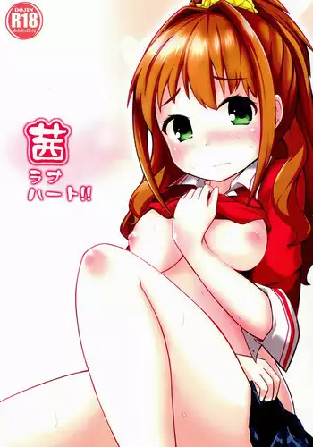 (C84) [Idomizuya (Kurosuke)] Akane Love Heart !! (THE IDOLM@STER CINDERELLA GIRLS)