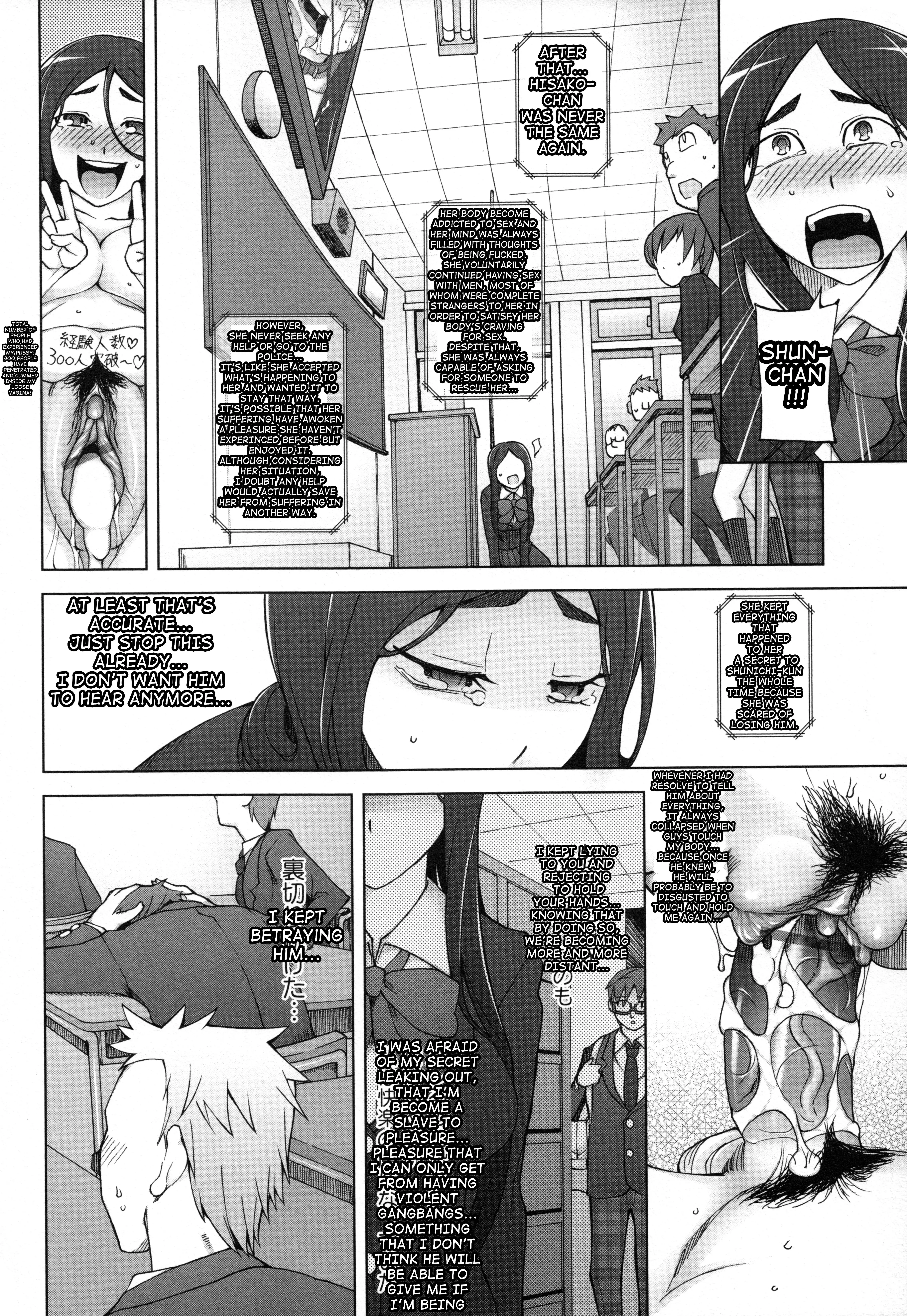 LUSTFUL BERRY Chapter 1-6 + epilogue