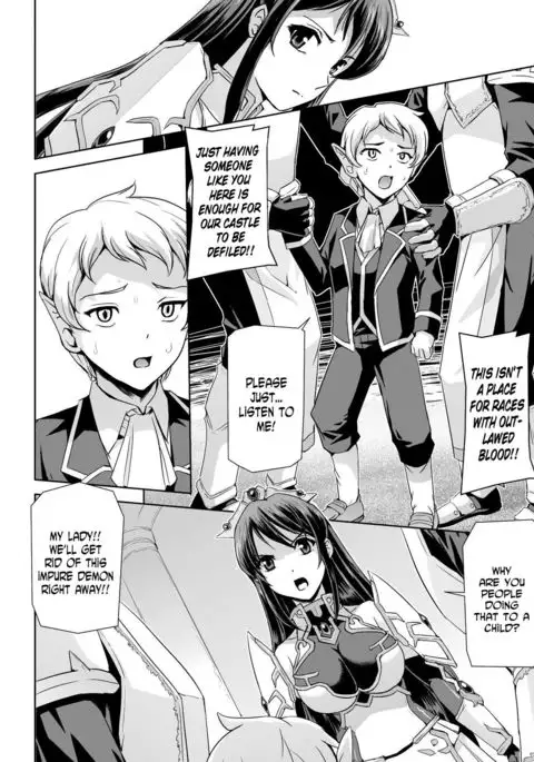 Eiyuu Oujo Shiro to Kuro no Kyouen Ch. 1-4