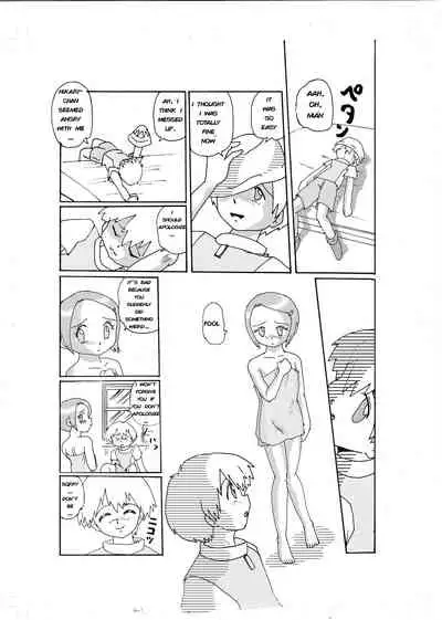 [Izumiya] Kimyou Koi -Hikari- | Strange Love - Hikari (Digimon 02) [English]