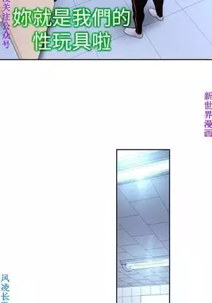 他的那裏1-36完结【中文】韩国