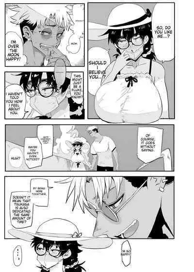 Uesugi Tsukasa wa Kaihatsu Sareteiru | Uesugi Tsukasa is being developed