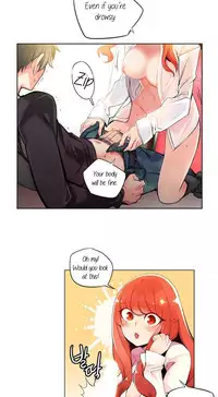 [Juder] Lilith`s Cord Ch.1-23 (English) (Ongoing)