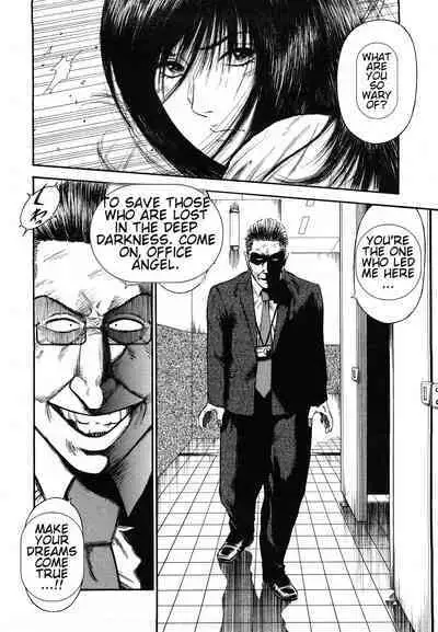 [Hiraoka Ryuichi] Datenshi no Yuuwaku -Office Angel Project- 2 English (MTL)