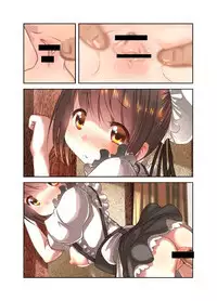 [KAKERU] 科学的に存在しうるクリーチャー娘の観察日誌オルワちゃん