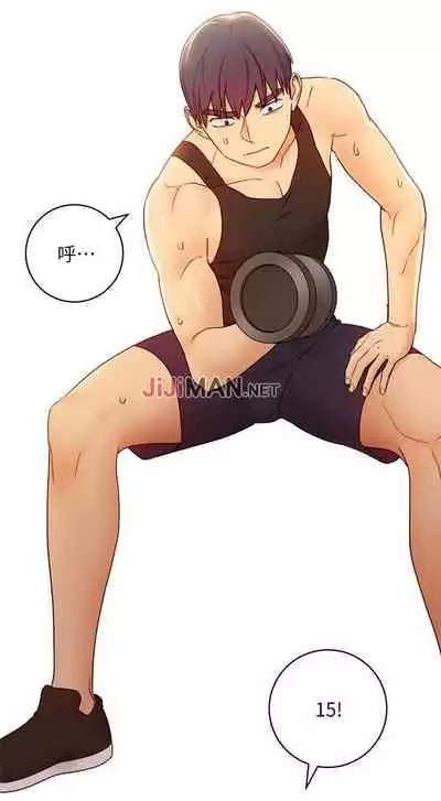 【周二连载】继母的朋友们（作者：Red-A&頸枕） 第1~59话