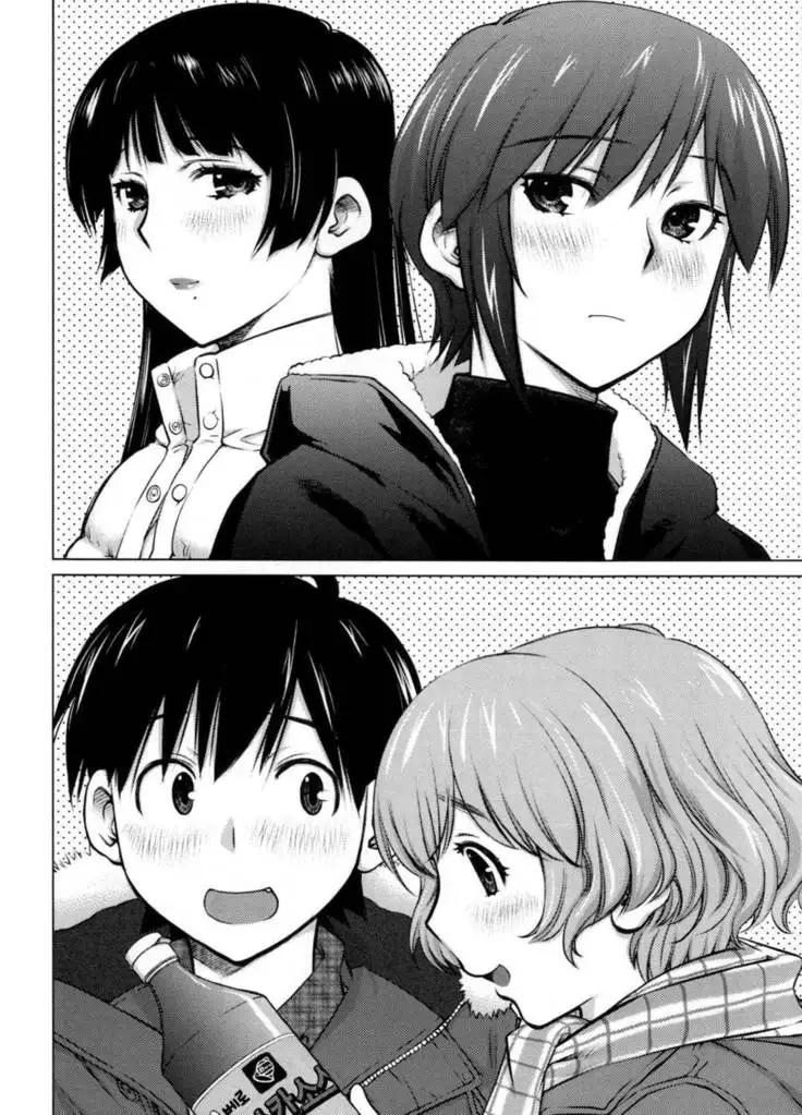 Ookii Onnanoko wa Daisuki Desuka Vol.1