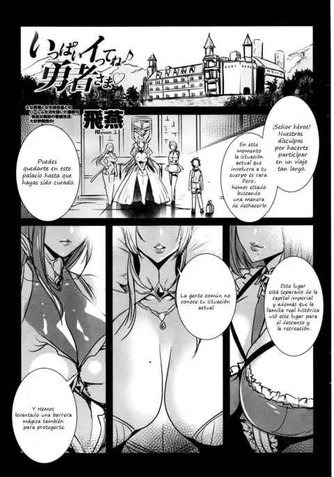 Ippai Itte ne, Yuusha-sama Ch.1 |Spanish| CaosDév