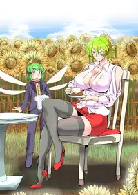 [Danna] Touhou Request CG Shuu Sono 5 (Touhou Project)