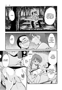 [TsuyaTsuya] Hadaka no Kusuriyubi 2 [English] {Fated Circle}