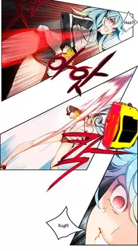 [Juder] Lilith`s Cord Ch.1-23 (English) (Ongoing)