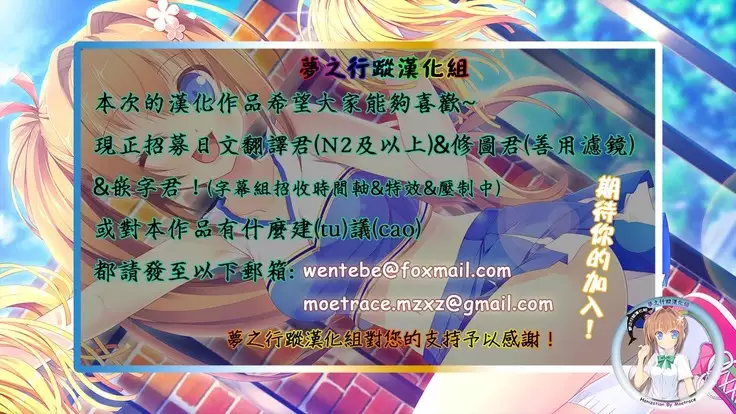 1LDK+JK Ikinari Doukyo? Micchaku!? Hatsu Ecchi!!? Ch. 1-3