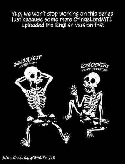 [C-kyuu] Gibo-san wa Boku no Mono 7 [English] [Tomoshibi+SquigglesJP]