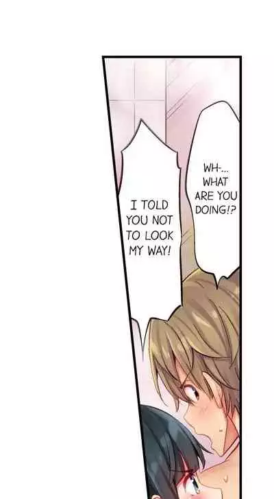 Busted in One Thrust | 1 Piston de Bareru Uso