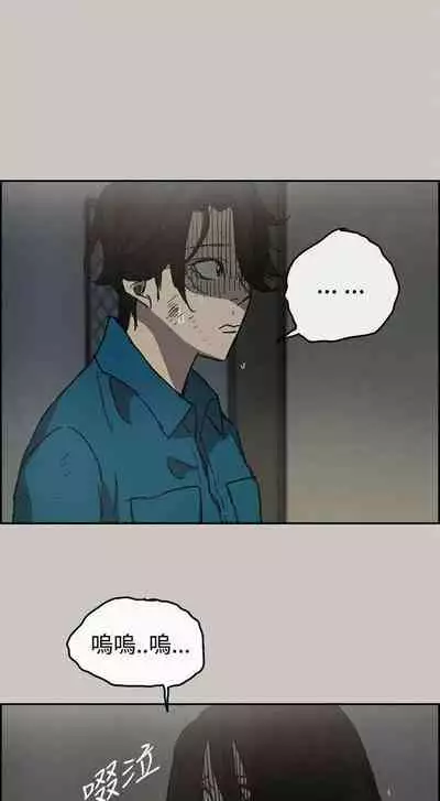 MAD:小姐與司機- 1-57