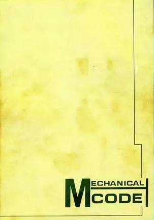 as night follows day version 1.5