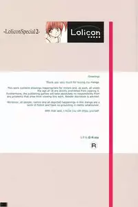 (C71) [Mieow (Rustle)] Lolicon Special 2 [English] {QB-tl.com}